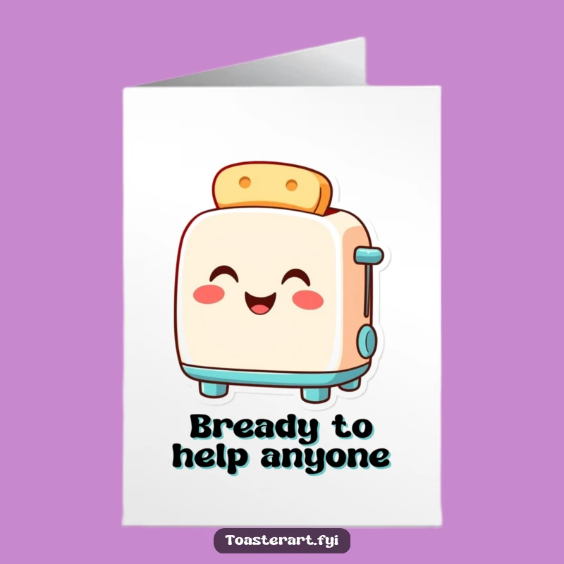 Free Printable Toaster Thank You Card: Funny Downloadable Gift for Expressing Gratitude